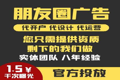 百度关键词推广价格趋势分析：未来市场预测
