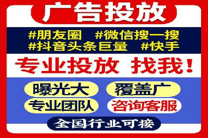 百度竞价SEM成功案例：揭秘广告投放秘诀