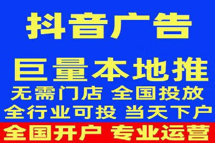 百度竞价包年推广助力企业品牌塑造